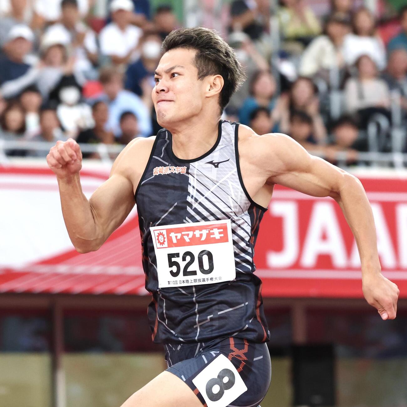 第110回日本陸上競技選手権大会　最終日　男子200メートル決勝　力走する水久保漱至（撮影・宮地輝）＝2026年6月14日