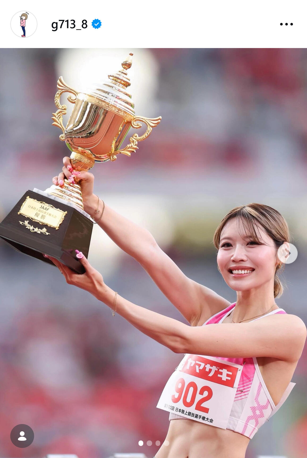 中島ひとみのインスタグラムから