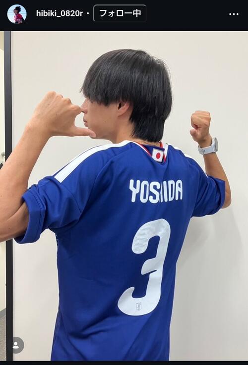 陸上界もサッカー日本代表を応援！黒田朝日、平林清澄、吉田響らが