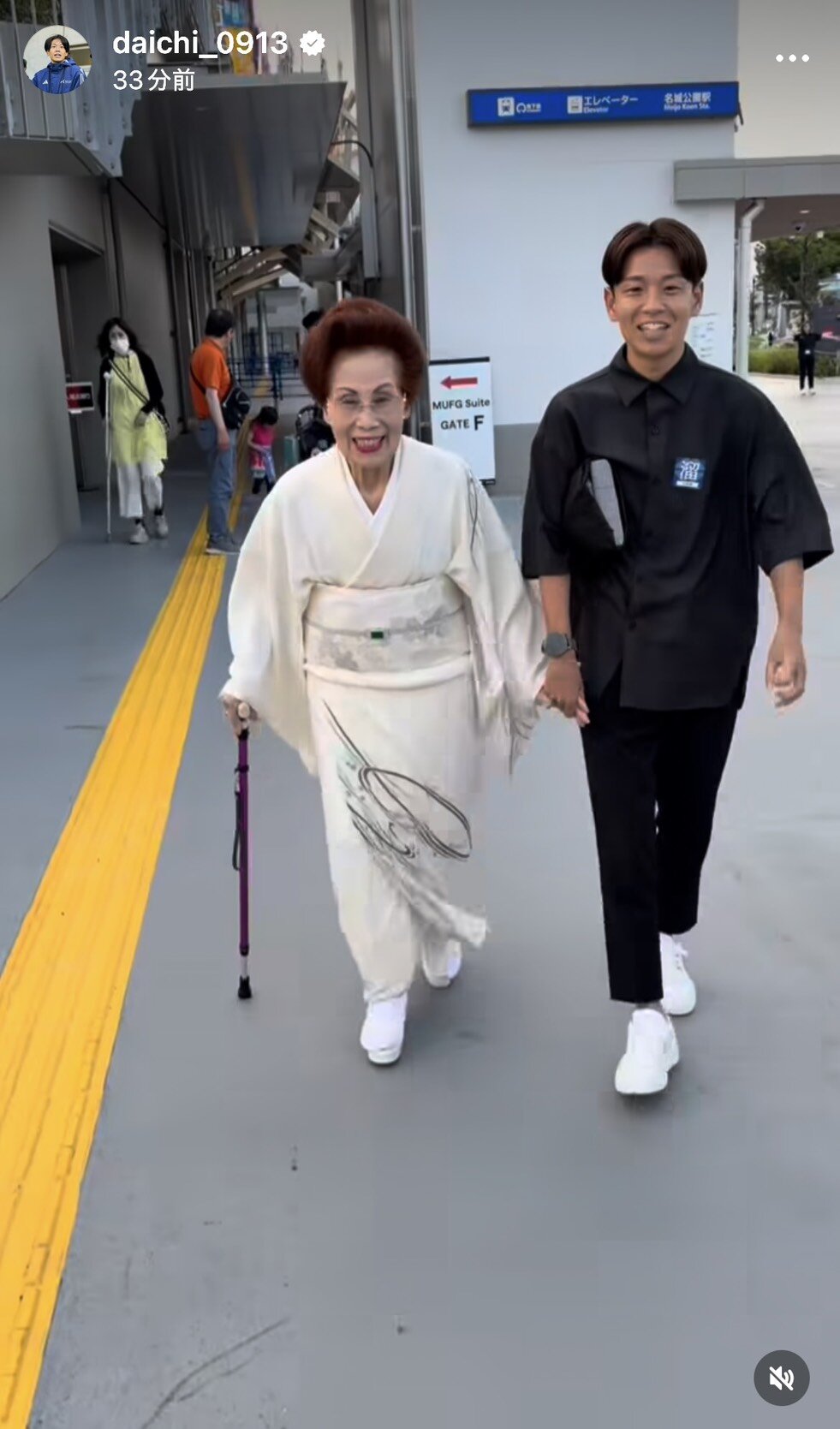 インスタグラムで「白鷺の姉御」の愛称で知られる祖母・磯部安江さんとの大相撲観戦動画を公開した神野大地
