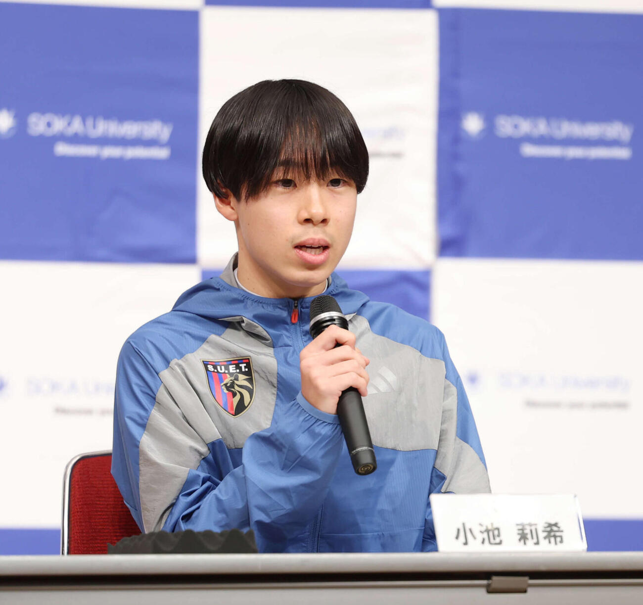 創価大・小池莉希（2025年12月撮影）