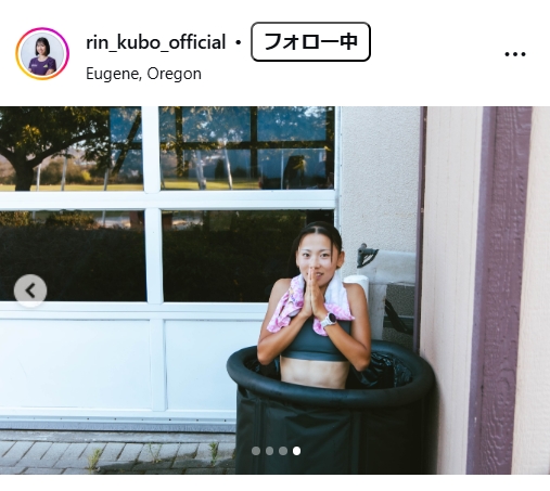 久保凛のインスタグラムから