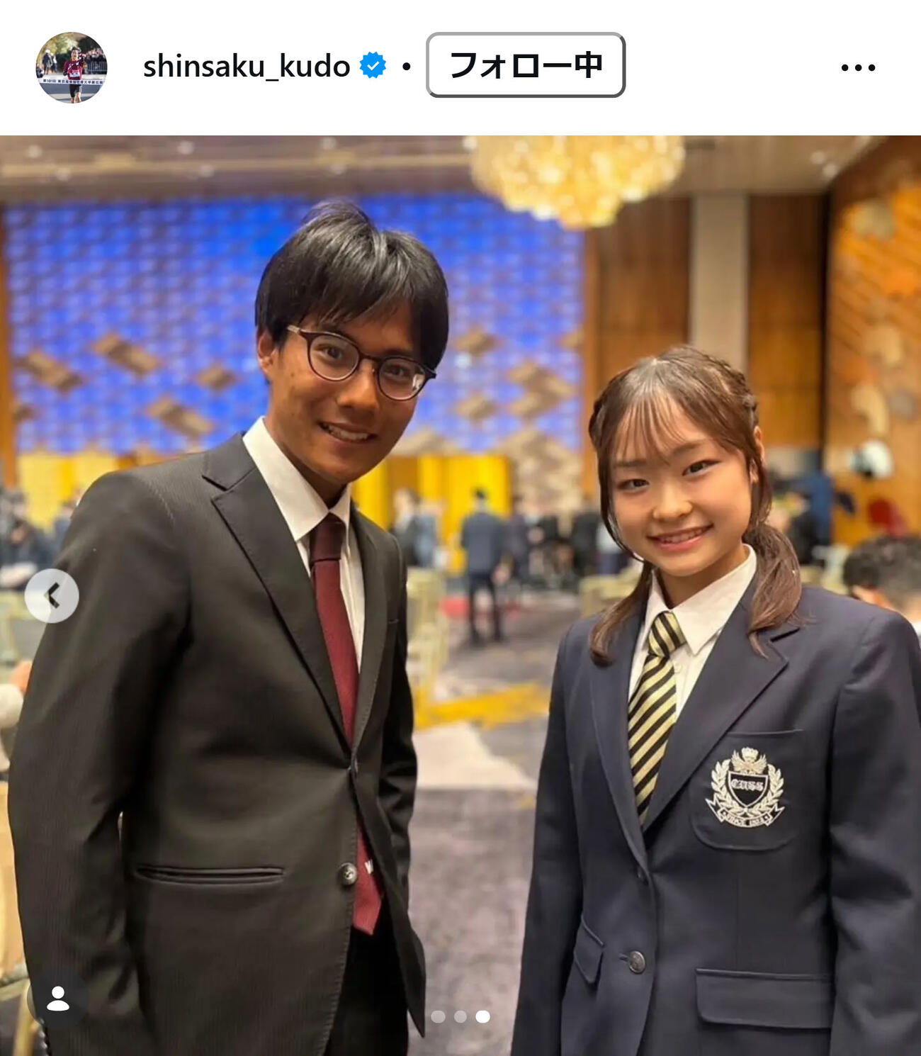 工藤慎作のインスタグラムから
