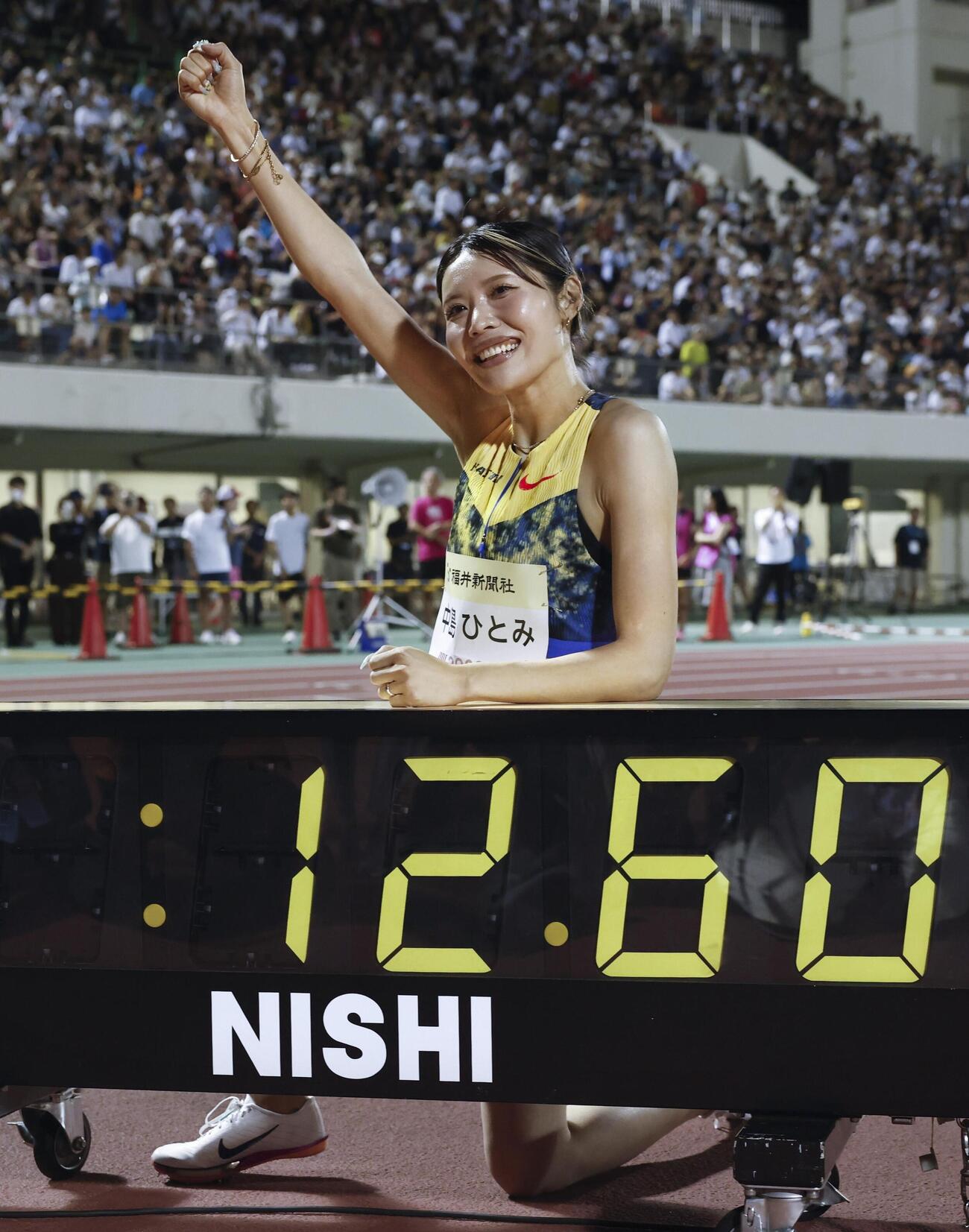 女子100メートル障害で12秒60の日本新をマークした中島ひとみ＝福井県営陸上競技場