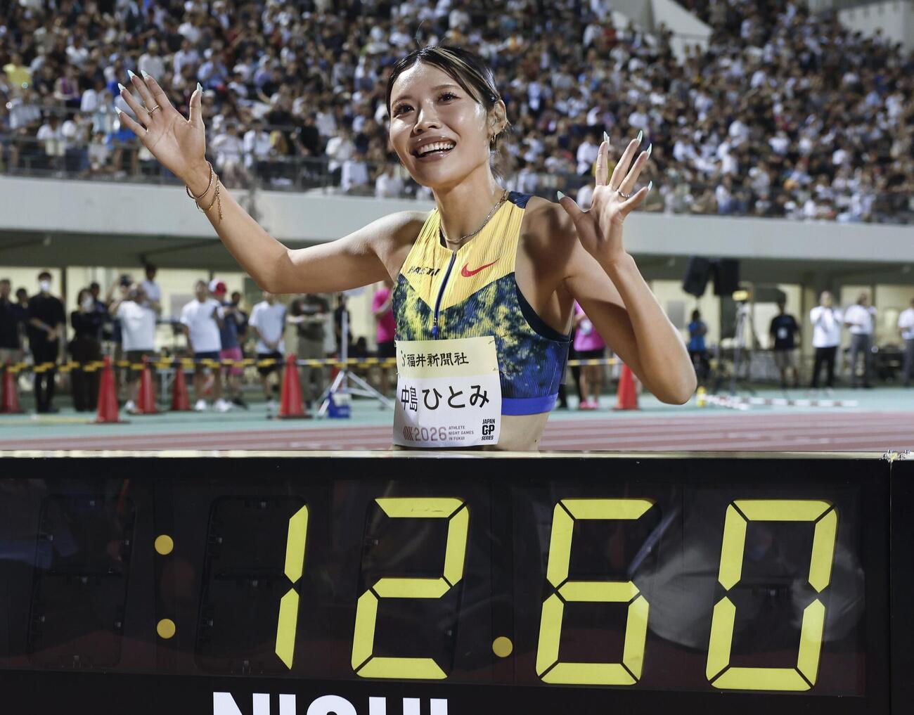女子100メートル障害で12秒60の日本新をマークした中島ひとみ＝福井県営陸上競技場