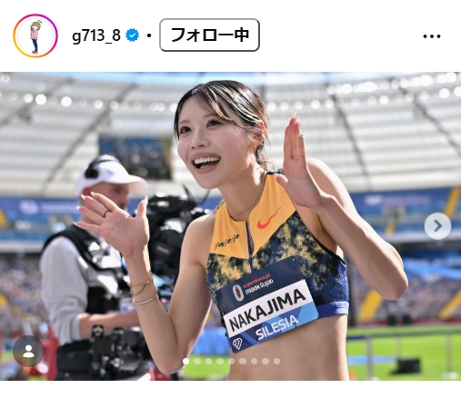 中島ひとみのインスタグラムから