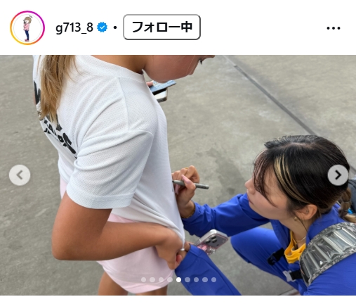 中島ひとみのインスタグラムから