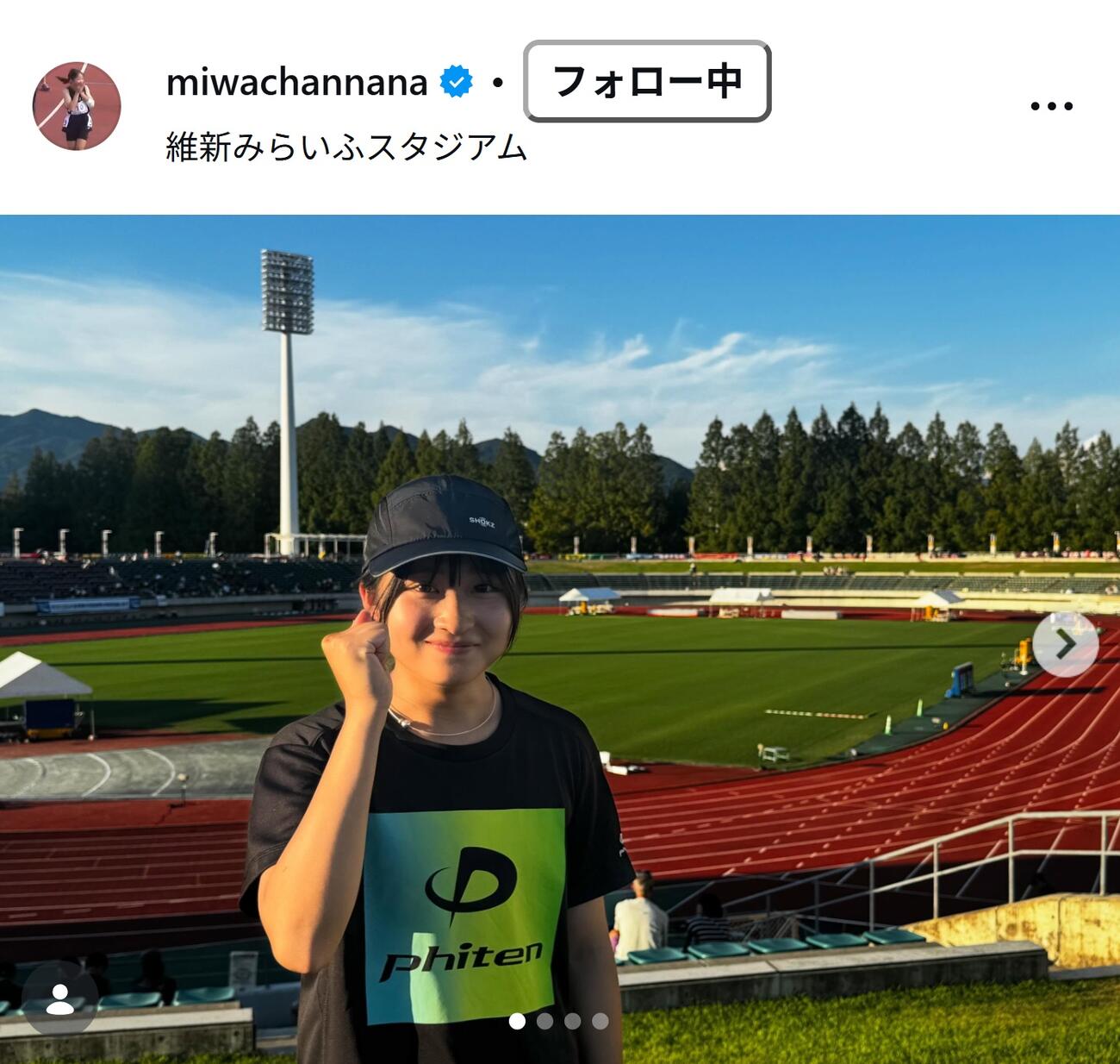 三好美羽のインスタグラムから