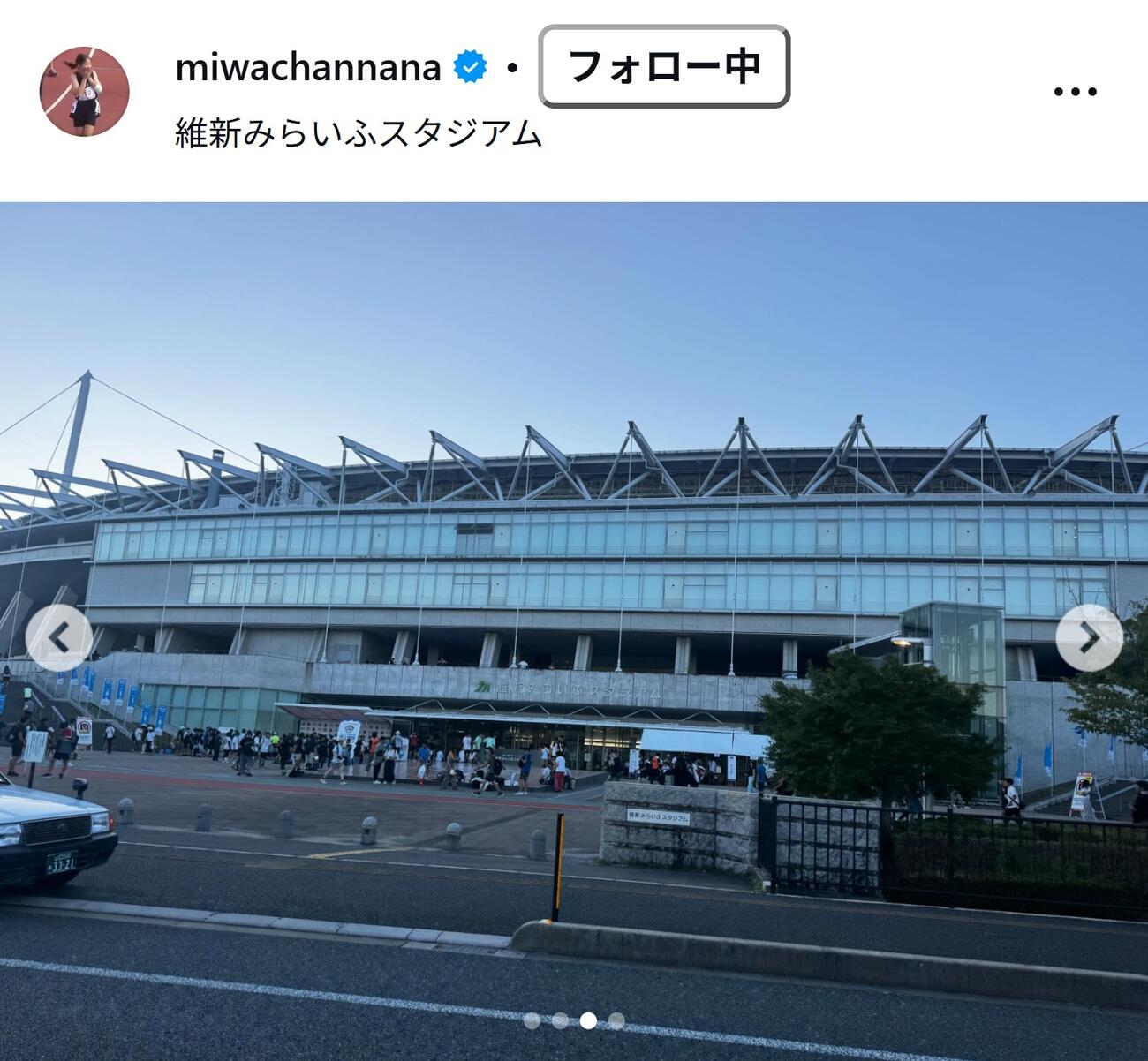 三好美羽のインスタグラムから