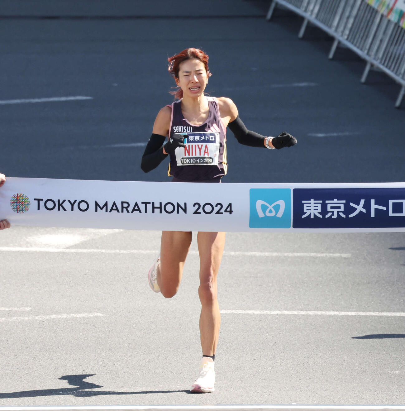 東京マラソン2024　女子の日本人トップでゴールする新谷仁美（2024年3月3日撮影）