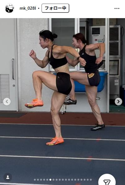 福部真子のインスタグラムから