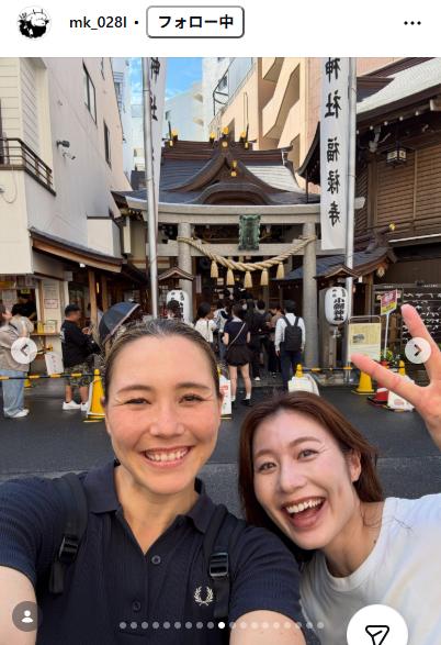 福部真子のインスタグラムから