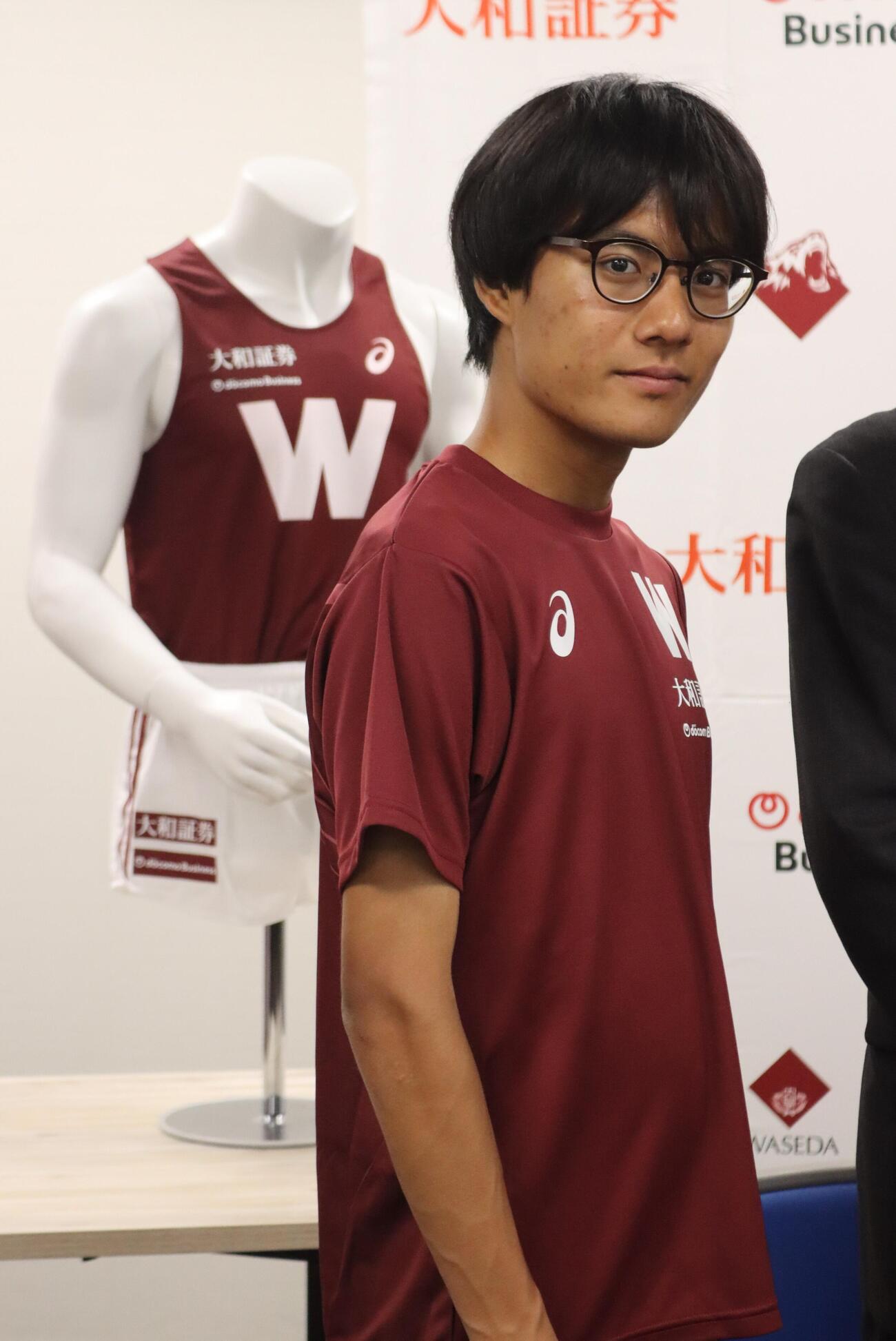 会見に出席した早大の工藤慎作