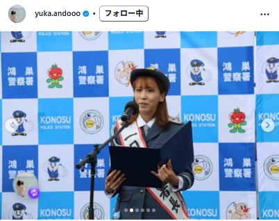 1日警察署長を務めた安藤友香（インスタグラムから）