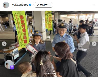 安藤友香のインスタグラムから