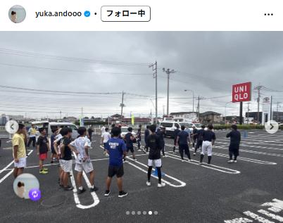 安藤友香のインスタグラムから