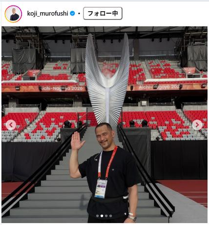 室伏広治のインスタグラムから