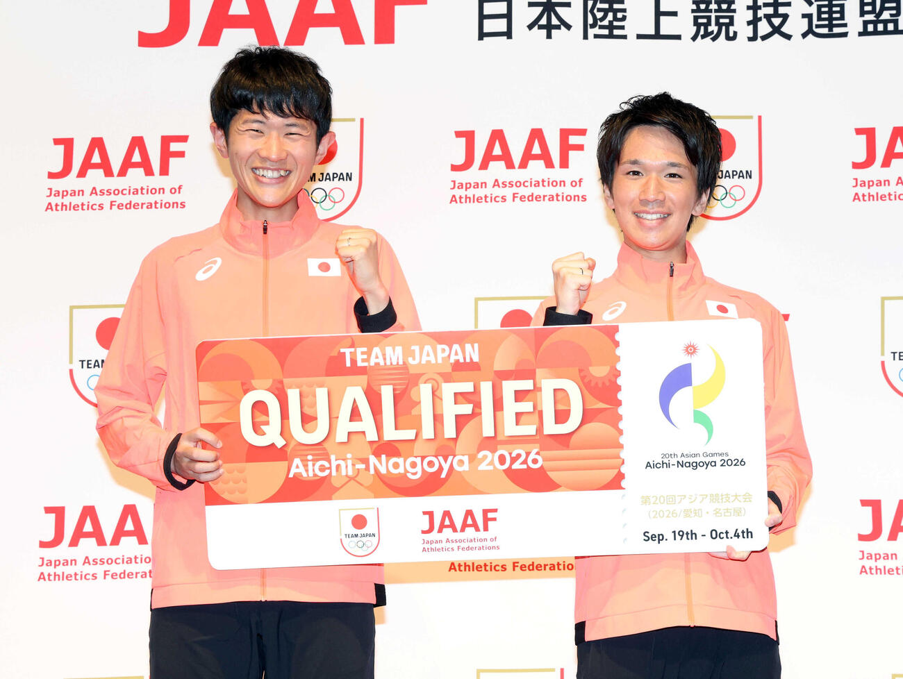 アジア大会マラソン日本代表の山下一貴（左）と吉田祐也（2026年3月撮影）