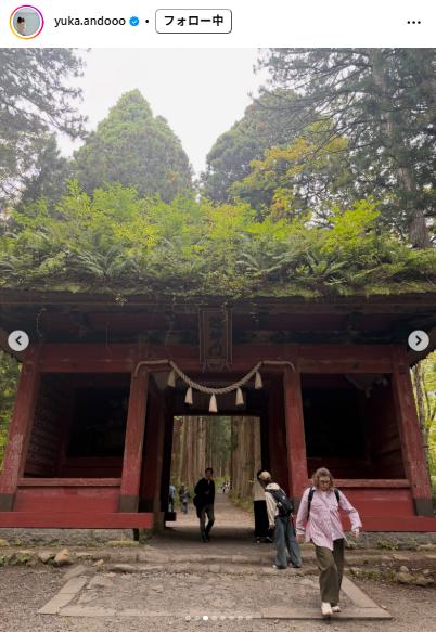 安藤友香のインスタグラムから