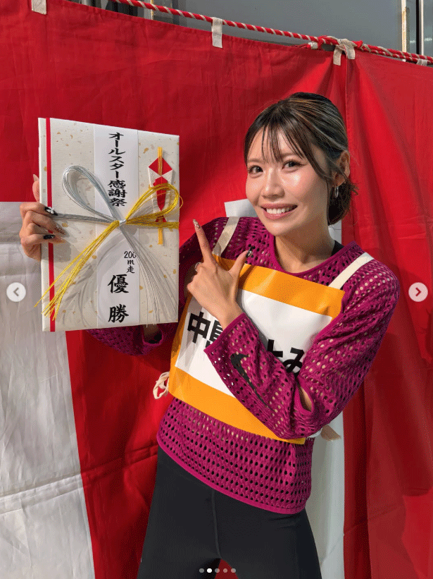 中島ひとみマネージャー(公式)のインスタグラムから