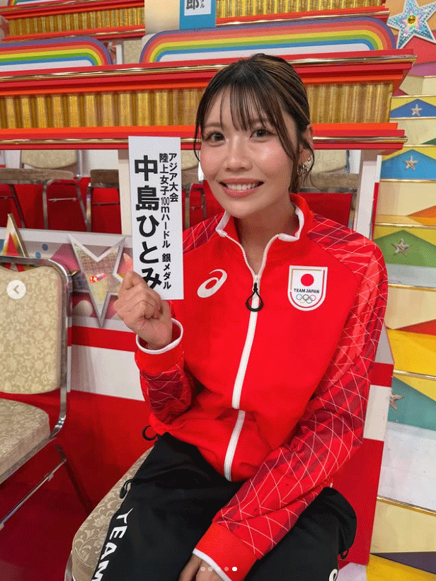中島ひとみマネージャー(公式)のインスタグラムから