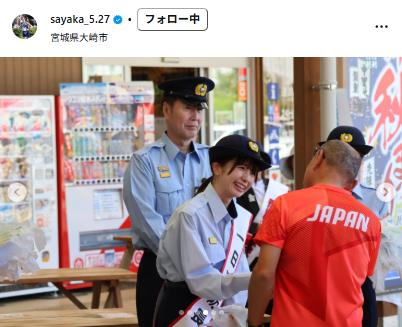 佐藤早也伽のインスタグラムから