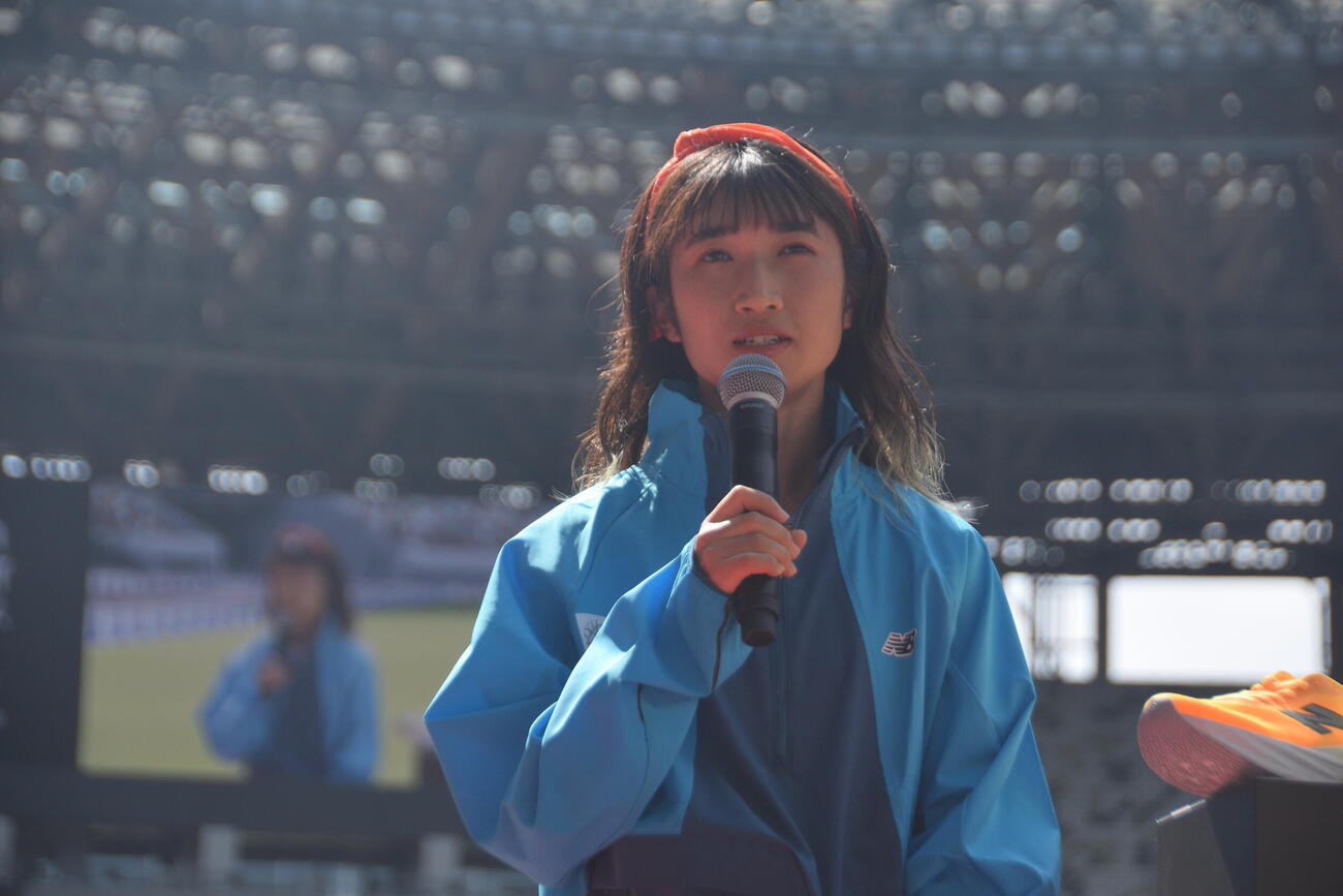 イベントに出席した田中希実