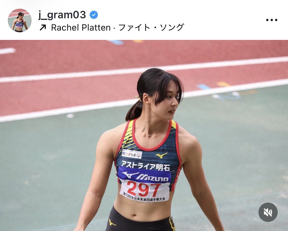 榎本樹羅（インスタグラムから）