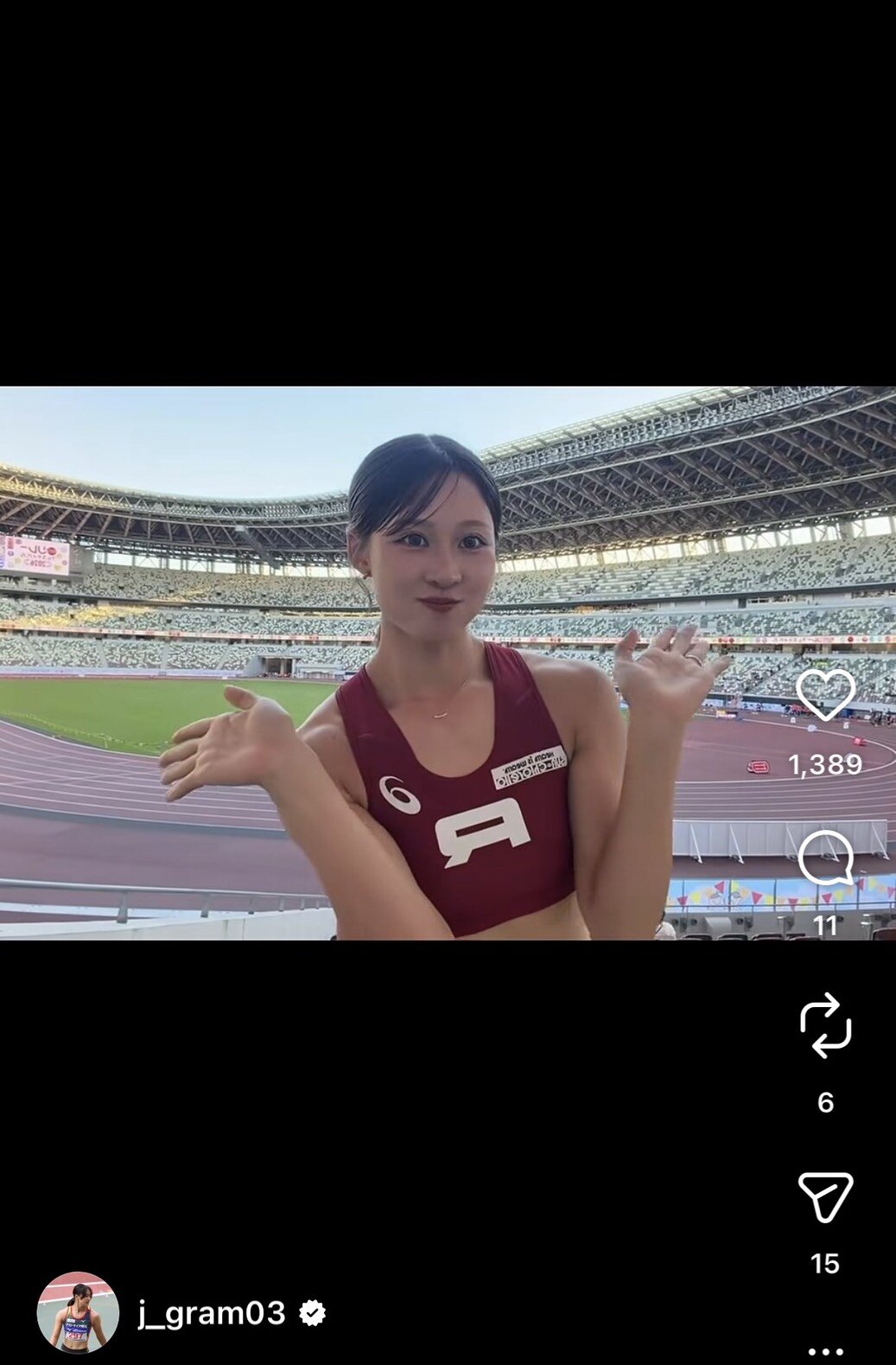 インスタグラムでユニホーム姿を公開した榎本樹羅