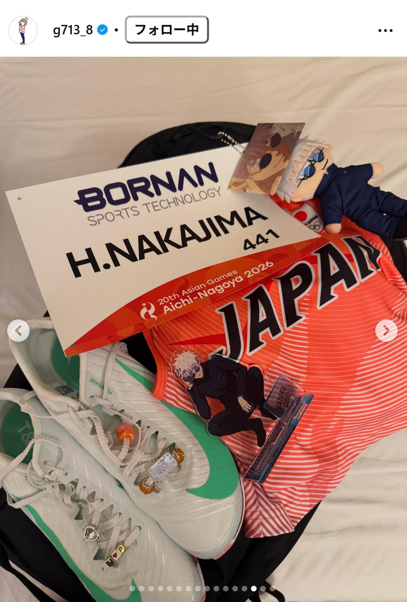中島ひとみのインスタグラムから