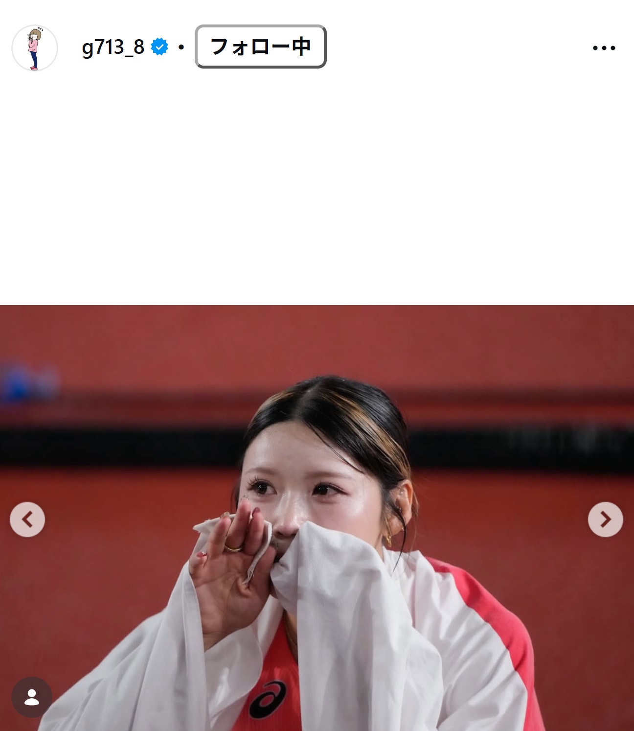 中島ひとみのインスタグラムから