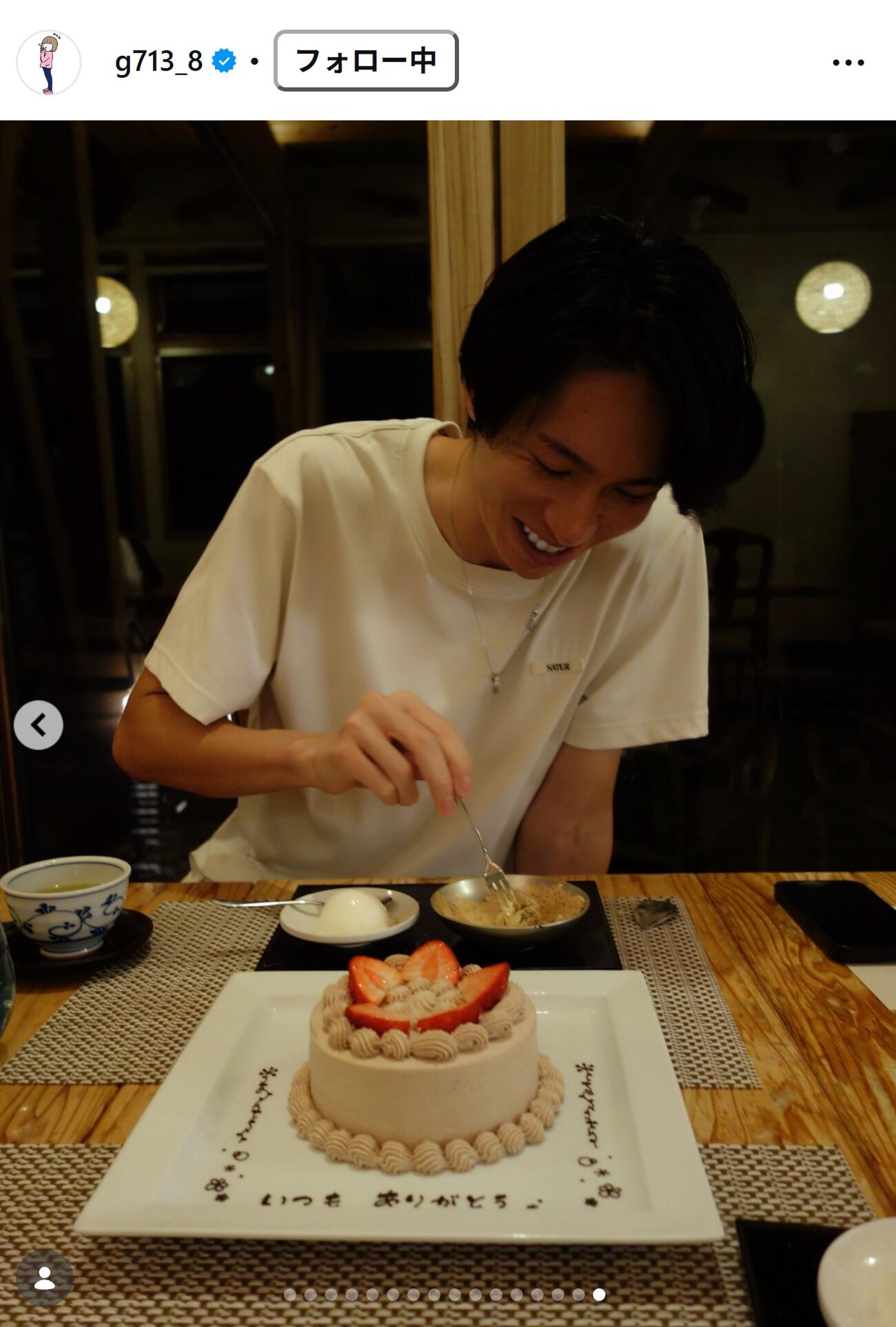 中島ひとみのインスタグラムから