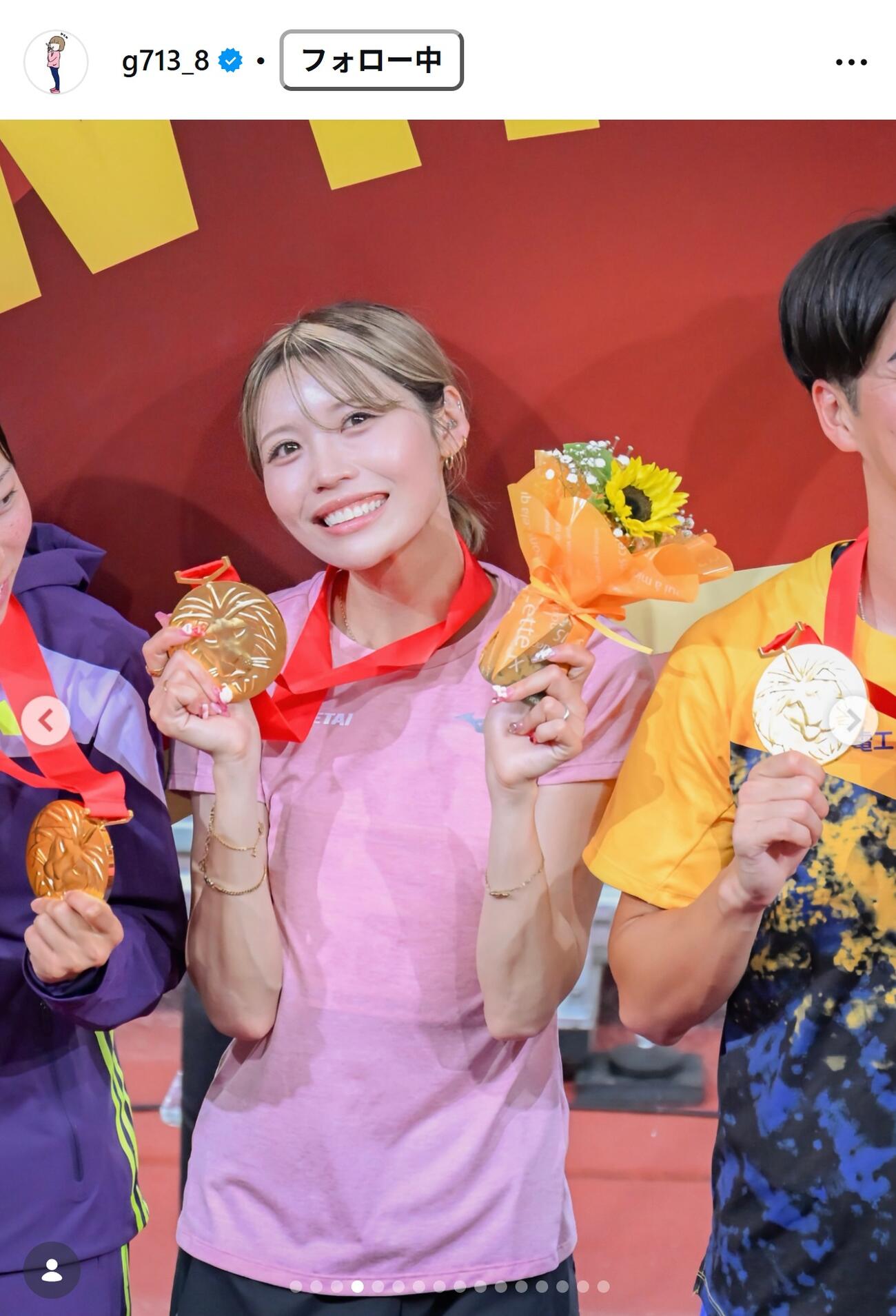 中島ひとみのインスタグラムから