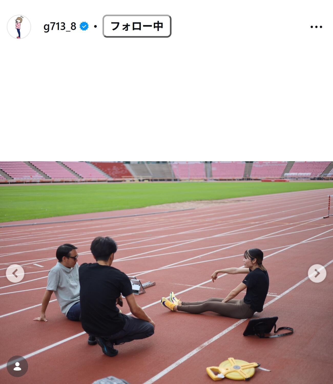 中島ひとみのインスタグラムから