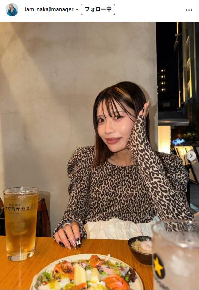 中島ひとみのマネジャーのインスタグラムから