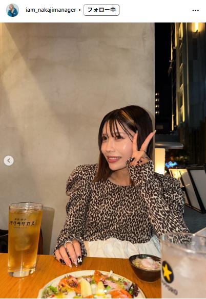 中島ひとみのマネジャーのインスタグラムから