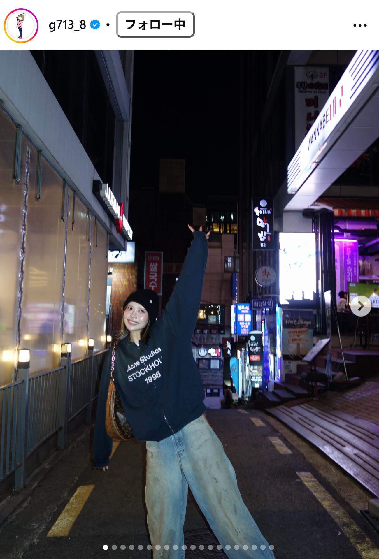 中島ひとみのインスタグラムから