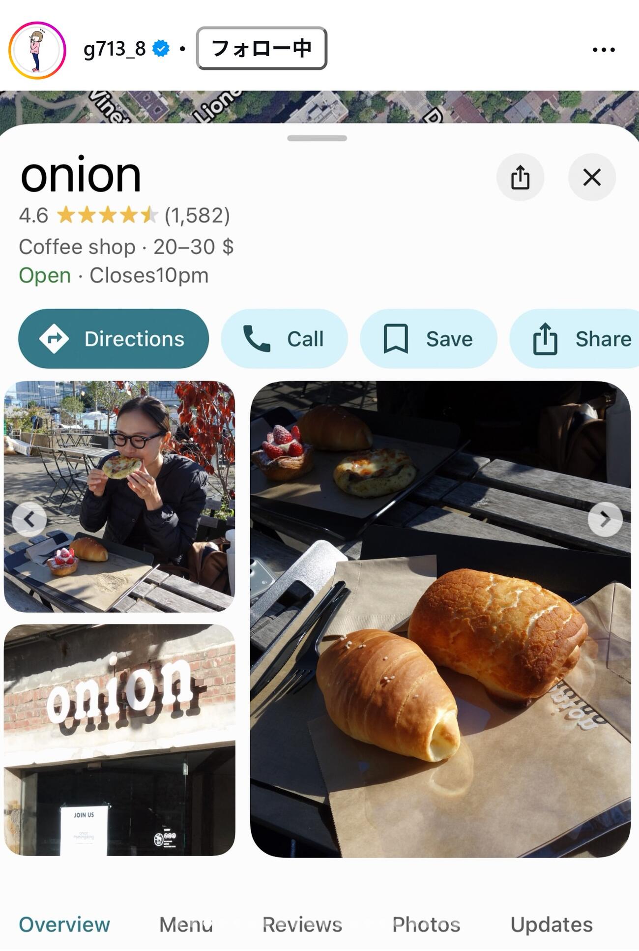 中島ひとみのインスタグラムから