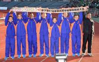 男子は倉敷が初Ｖ、女子は大阪薫英女学院が優勝 - 陸上 : 日刊スポーツ