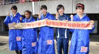 高松智美ムセンビ９人抜きＶ導く　五輪で姉妹出場だ - 陸上 : 日刊スポーツ