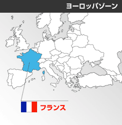 フランスの位置