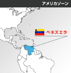 ベネズエラの位置