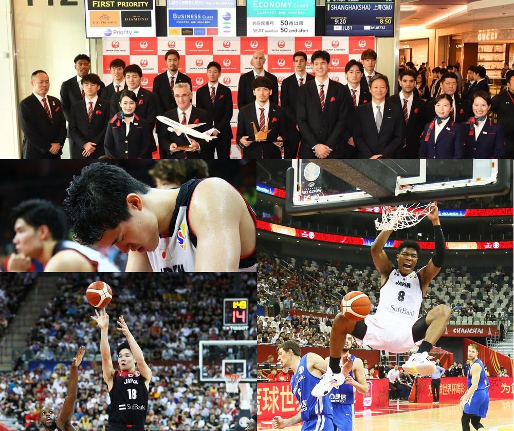 2019年大会から。上から時計回りにW杯出発セレモニー、チェコ戦でダンクシュートを決める八村塁、米国戦でシュートを放つ馬場雄大、大会を全敗で終え、うつむく渡辺雄太