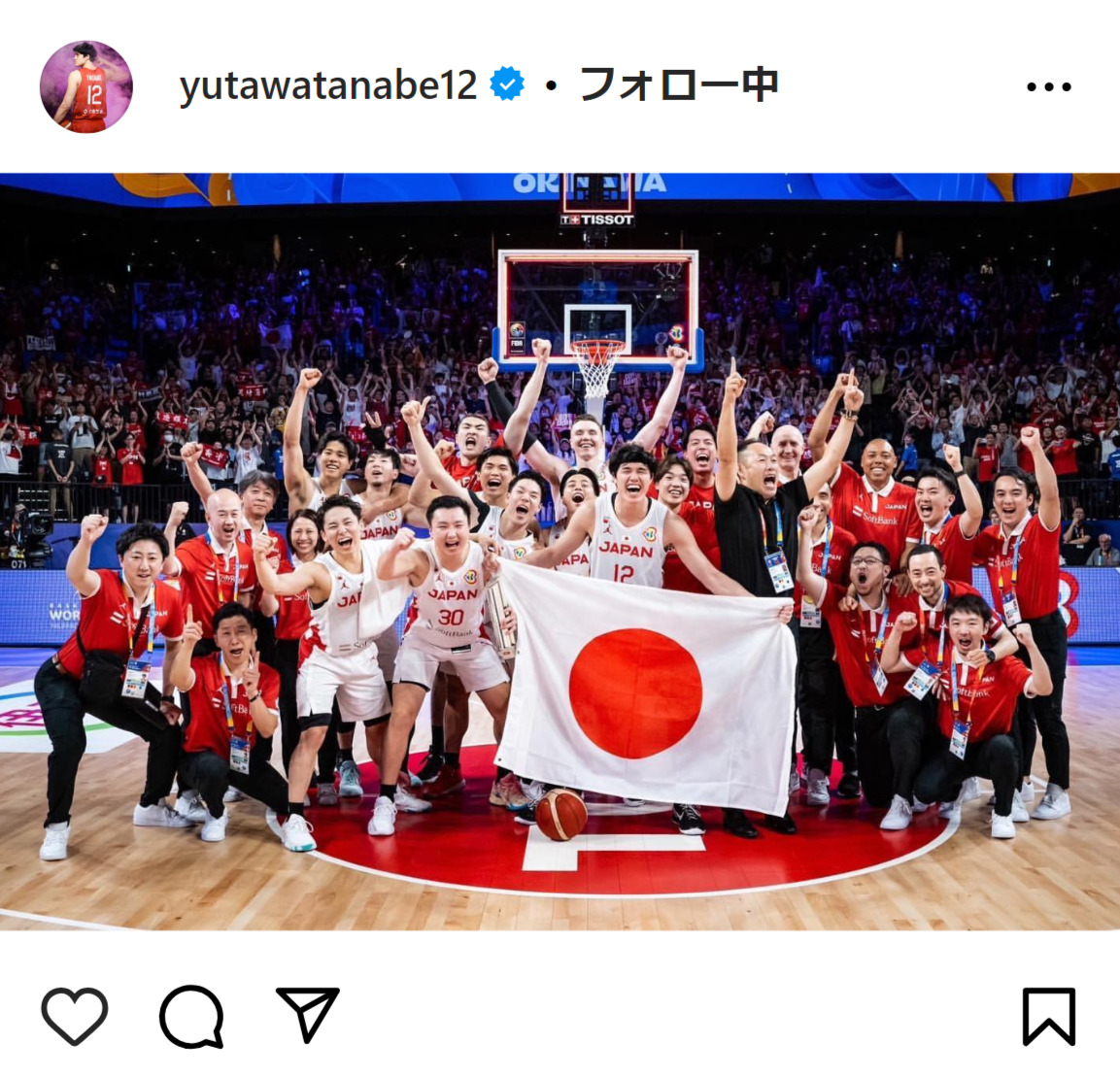渡辺雄太のインスタグラムから