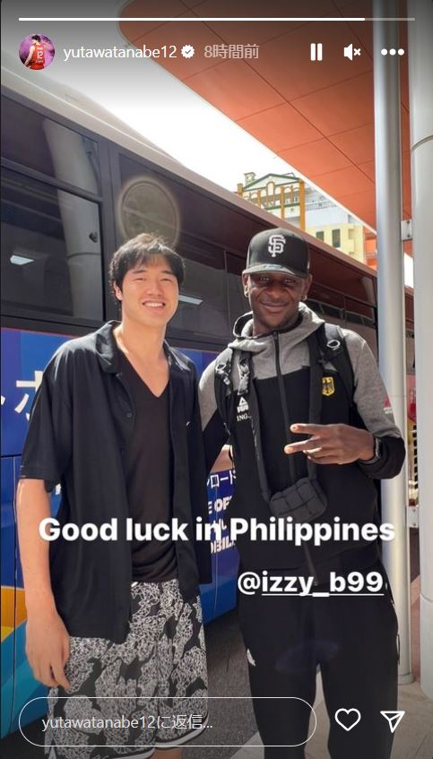 渡辺雄太のインスタグラムから