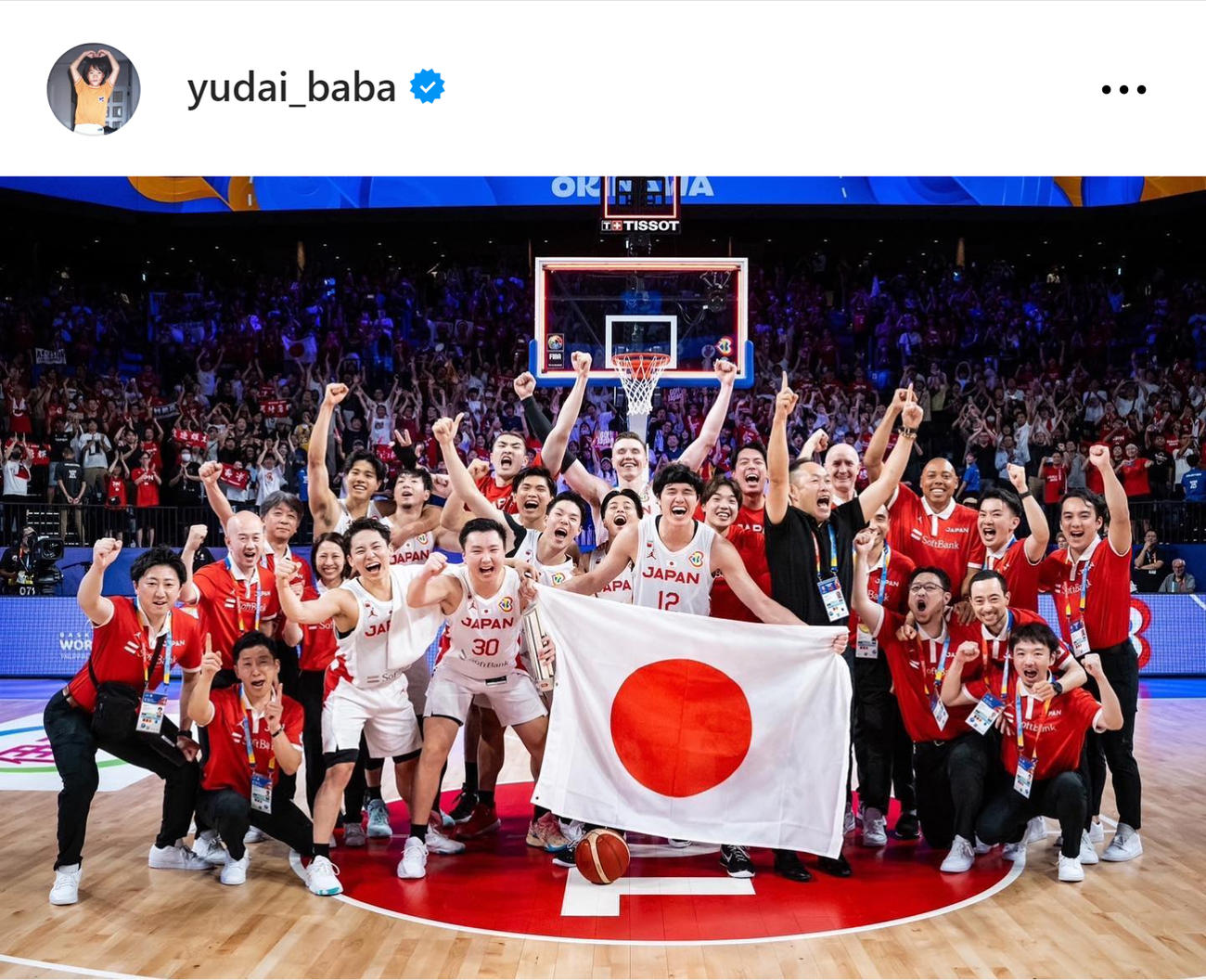 馬場雄大のインスタグラムから