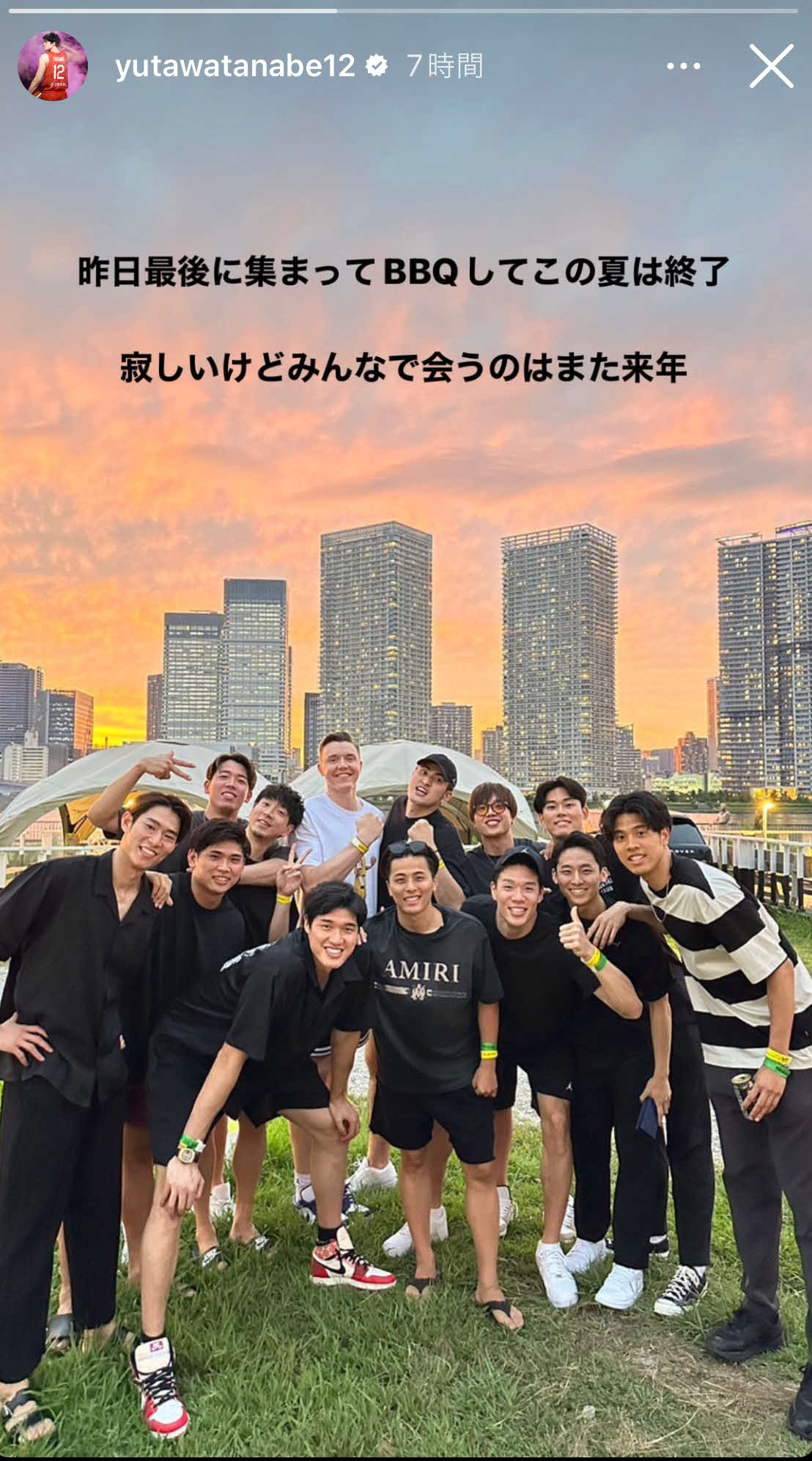 渡辺雄太のインスタグラムから