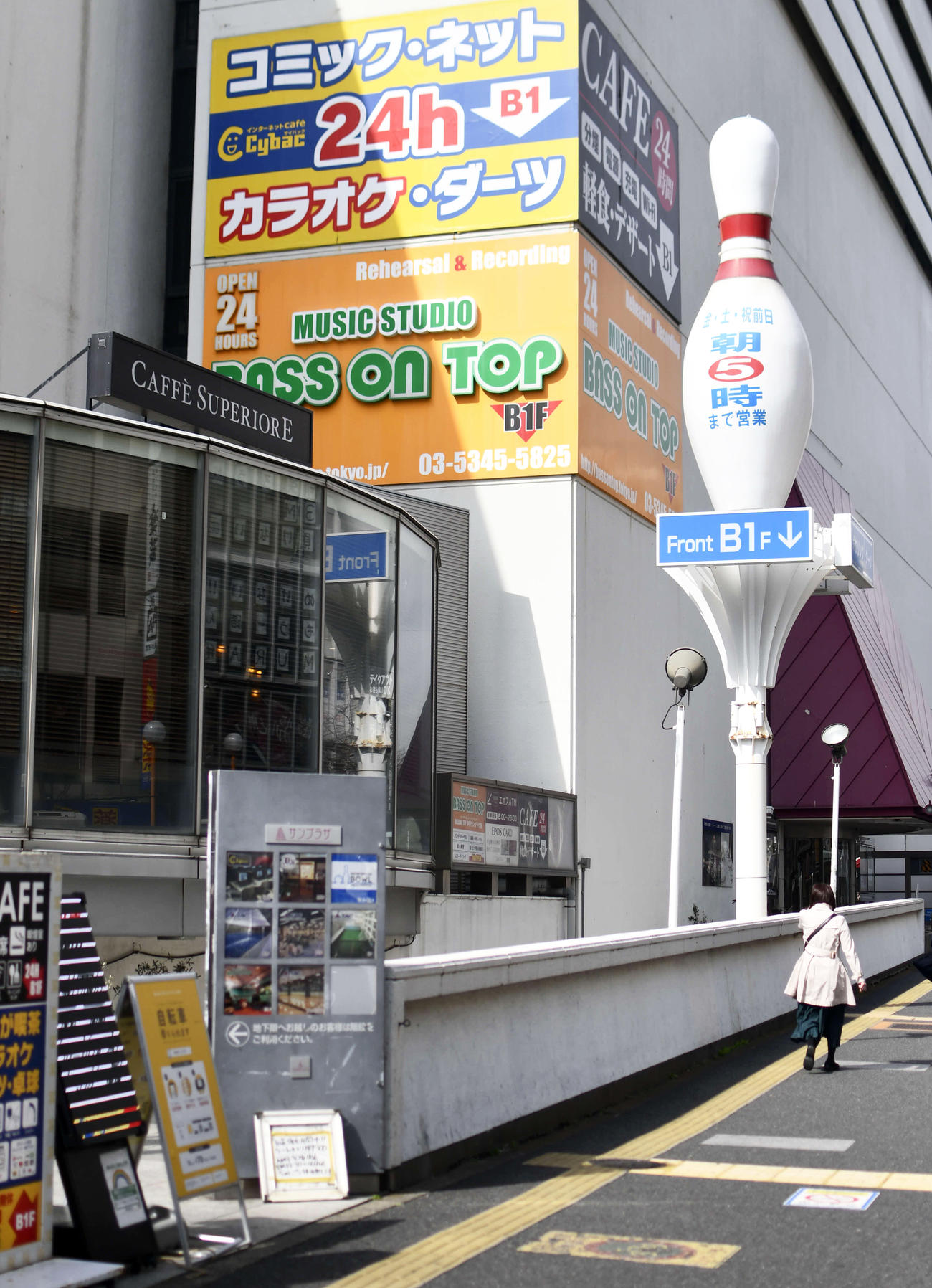 現役最年長プロボウラー「ビッグジュン」こと矢島純一が、練習拠点とする東京・中野サンプラザボウル