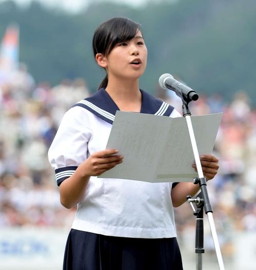 キックオフ宣言をする洞口留伊さん