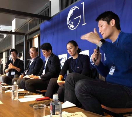 G1サミットに参加した伊藤華英氏（右から２人目）ら